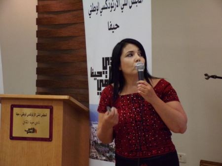 أمسية تكريم الفنانة التشكيلية جهينة حبيبي قندلفت في نادي حيفا الثقافي